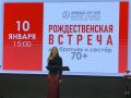 70  
