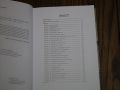 siniy book siniy book